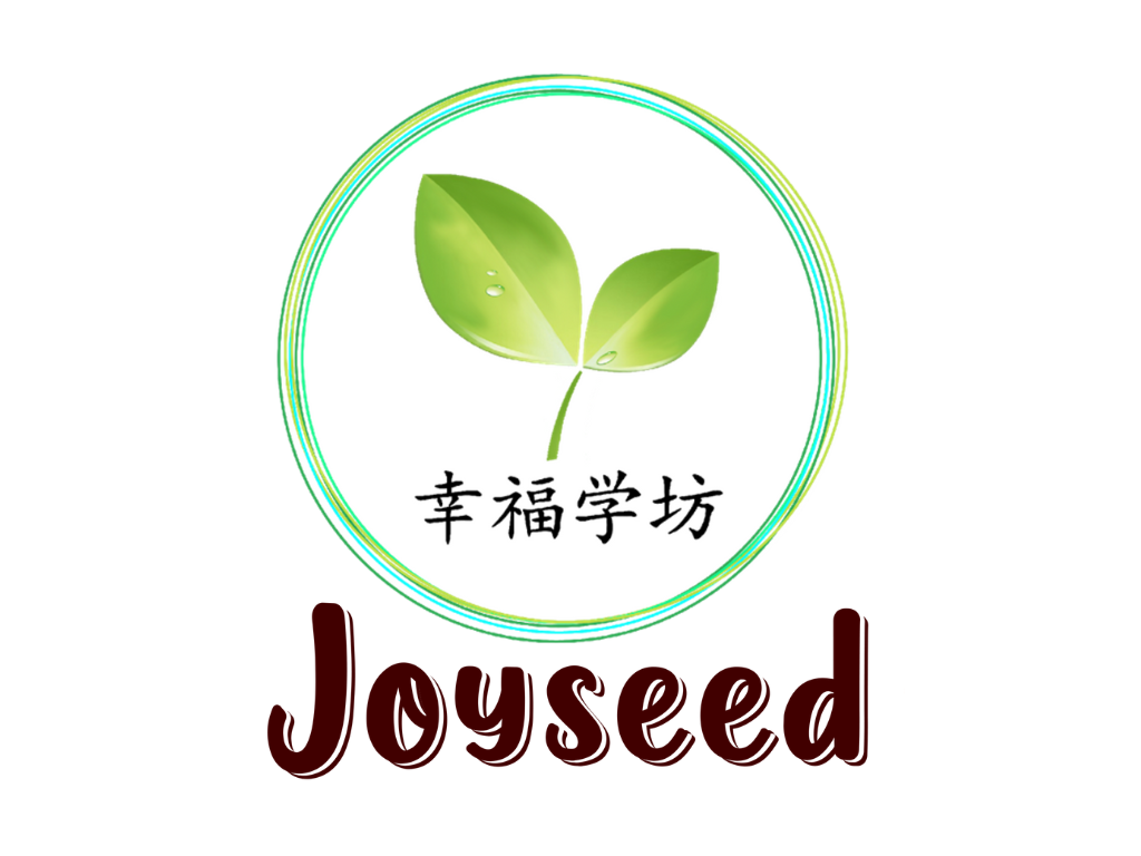 website & center logo